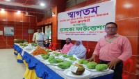 নওগাঁর আত্রাই জাতীয় ফল মেলা-২০২৬ এর শুভ উদ্বোধন